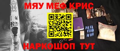 герыч Канаш