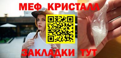 MDMA Premium VHQ Кандалакша