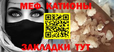 герыч Канаш