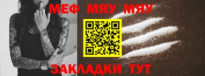 герыч Канаш