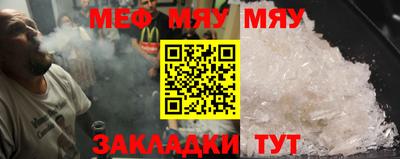 MDMA Premium VHQ Кандалакша