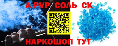 MDMA Premium VHQ Кандалакша