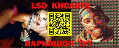 герыч Канаш