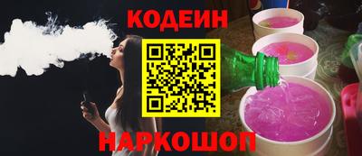 MDMA Premium VHQ Кандалакша