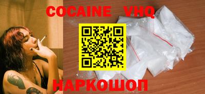 прущая мука Камышлов