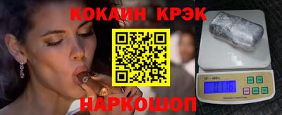 герыч Канаш