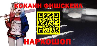 герыч Канаш