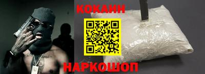 MDMA Premium VHQ Кандалакша