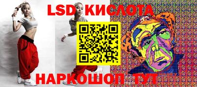 герыч Канаш