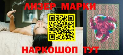 прущая мука Камышлов