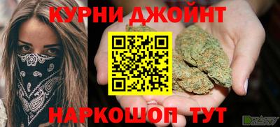 MDMA Premium VHQ Кандалакша