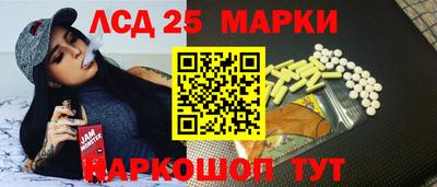 MDMA Premium VHQ Кандалакша