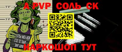 MDMA Premium VHQ Кандалакша