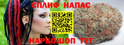 MDMA Premium VHQ Кандалакша