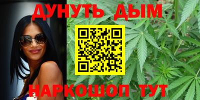 прущая мука Камышлов