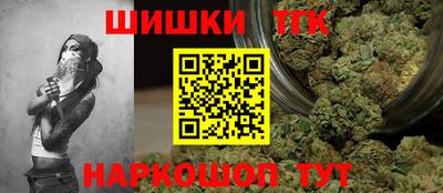 герыч Канаш