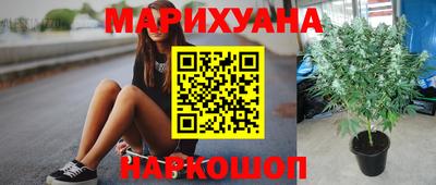 герыч Канаш