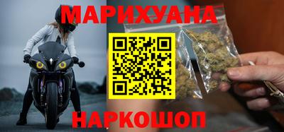прущая мука Камышлов