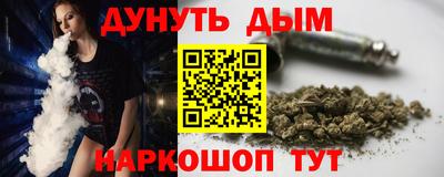 прущая мука Камышлов