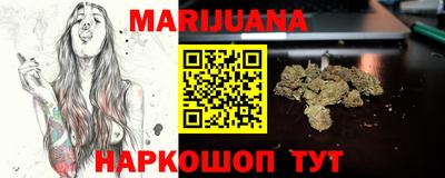 герыч Канаш
