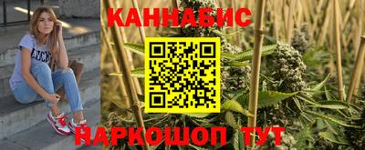 прущая мука Камышлов