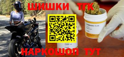 прущая мука Камышлов