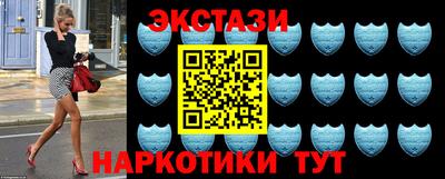 герыч Канаш