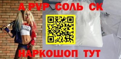 MDMA Premium VHQ Кандалакша