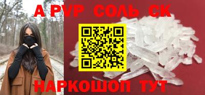 MDMA Premium VHQ Кандалакша