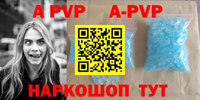 прущая мука Камышлов