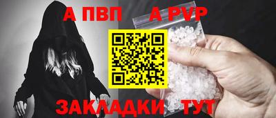 герыч Канаш
