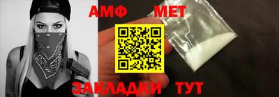 прущая мука Камышлов