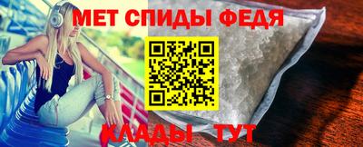 герыч Канаш
