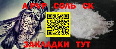MDMA Premium VHQ Кандалакша