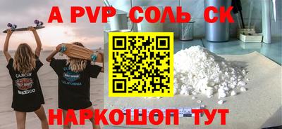 MDMA Premium VHQ Кандалакша