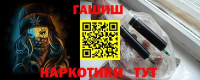 прущая мука Камышлов