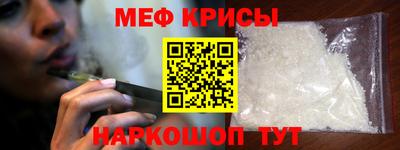 прущая мука Камышлов