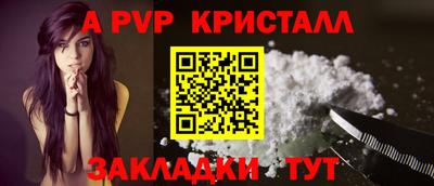 MDMA Premium VHQ Кандалакша
