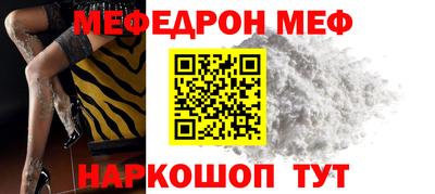 MDMA Premium VHQ Кандалакша