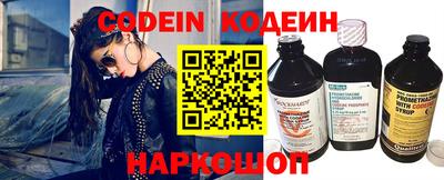 прущая мука Камышлов