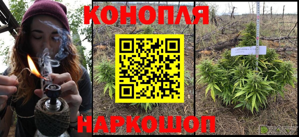 Лабытнанги  Шишки марихуана гибрид  Бошки марихуана гибрид  Вход с VPN 